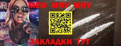 MDMA Premium VHQ Изобильный