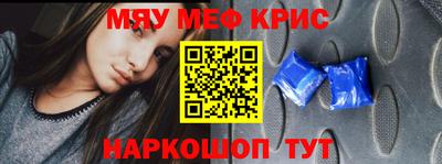 гашик Ипатово