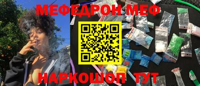 СК Ирбит