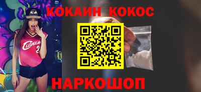 СК Ирбит