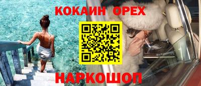 MDMA Premium VHQ Изобильный