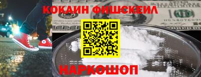 СК Ирбит