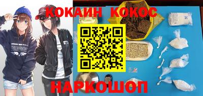 СК Ирбит