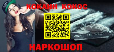 MDMA Premium VHQ Изобильный
