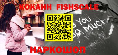 PSILOCYBIN Кандалакша