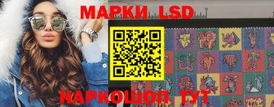 СК Ирбит