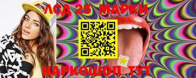 гашик Ипатово