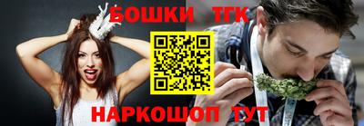 СК Ирбит