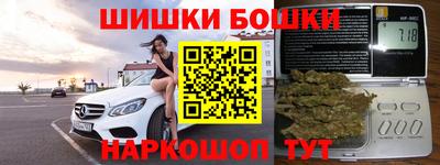 СК Ирбит