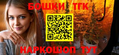 гашик Ипатово