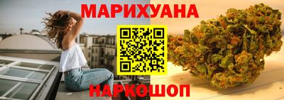 гашик Ипатово