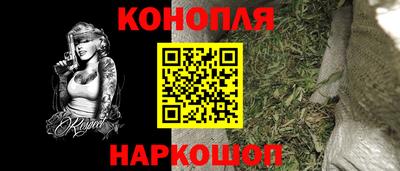 гашик Ипатово