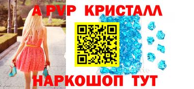 MDMA Premium VHQ Изобильный