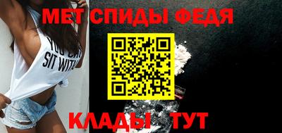 MDMA Premium VHQ Изобильный