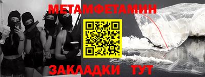 СК Ирбит