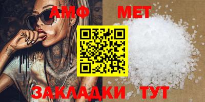 дистиллят марихуана Канаш