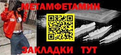 MDMA Premium VHQ Изобильный