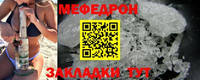 соль ск Камышлов