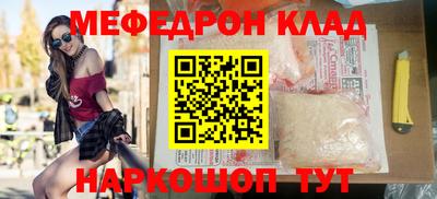 СК Ирбит