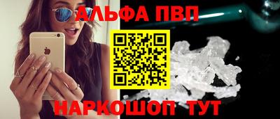 MDMA Premium VHQ Изобильный