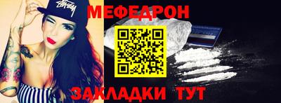 MDMA Premium VHQ Изобильный