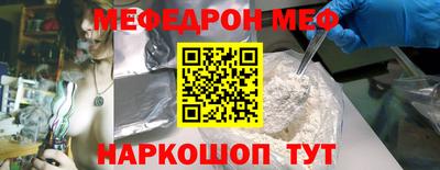 СК Ирбит